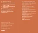 AI umění. Strojové vize a pokřivené sny - ai-umeni_1.webp