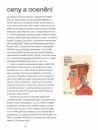 Albatros: 70 let na křídlech dětské literatury - albatros-70_1.webp