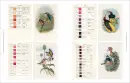 The Anatomy of Colour: The Story of Heritage Paint - anatomy-of-colour_4.webp