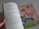 Andulka Andula - andula_2.webp