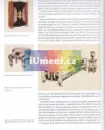 Antonín Procházka 1882-1945 - antonin-prochazka_3.webp
