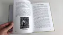 Arnošt Hrabal - člověk, kněz, umělec - arnost-hrabal_2.webp