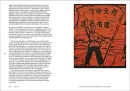 The Art of Contemporary China (World of Art) - art-of-china_2.webp