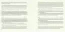 Arteterapie - Od individuální zkušenosti ke kolektivním souvislostem - arteterapie_4.webp