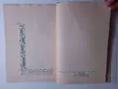 Vojtěch Preissig - Aucassin and Nicolete  (bibliofilie) - aucassin-nicolette_3.webp