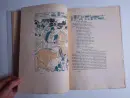 Vojtěch Preissig - Aucassin and Nicolete  (bibliofilie) - aucassin-nicolette_5.webp