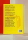 Bauhaus - bauhaus-whitford_4.webp