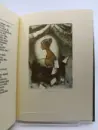 Fryderyk a Marianna, Kamil Bednář (bibliofilie) - bednar-biblio_5.webp
