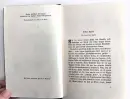 The Lives of a Bengal Lancer - bengali_2.webp
