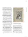 Surrealism Beyond Borders - beyond-borders_4.webp