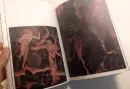 Josef Bolf/Josef Váchal : Budoucí minulost-Future - bolf-vachal_6.webp