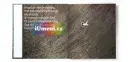 Book on Ahae - book-of-ahae_1.webp
