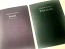 Vladimír Boudník - Tvář na zdi a  Básně (dvousvazková kniha) - boudnik-set_9.webp