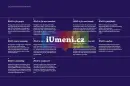 Branded Interactions - branded_5.webp