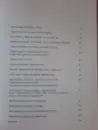 Brněnská osmdesátá - brnenska-80_1.webp