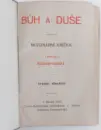 Bůh a duše : misionární knížka - buh-duse_1.webp