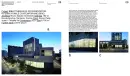 Buildings for Books - buildings-book_3.webp