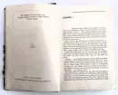 Burden of Proof - burden_1.webp
