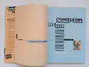 Česká móda 1918-1939 elegance 1. republiky - ceska-moda-prvni_1.webp