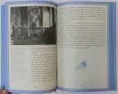 České nebe - ceske-nebe_3.webp