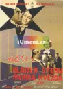 Český filmový plakát 20. století - cesky-filmovy-plakat_1.webp