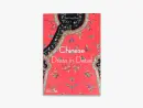 Chinese Dress in Detail - chinese-dress_1.webp