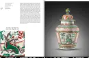 300 Treasures - chinese-porcelain_3.webp