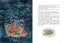 Chytrolíni z Hloupětína - chytrolini-z-hloupetina_6.webp