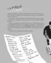 Kurt Cobain: Ilustrovaný životopis - cobain-ilustrovany_3.webp