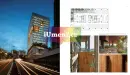 Concrete: Pure. Strong. Surprising - concrete_8.webp