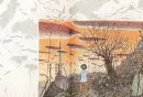 Mikoláš Axmann: Děcko - decko_2.webp