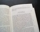 Velké dějiny zemí Koruny české XVIII. (1956-1967) - dejiny-XVIII_2.webp