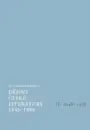 Dějiny české literatury 1945-1989 -KOMPLET 4 sv. - dejiny-ceske-literatury_1.webp