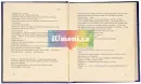 František Drtikol "Deníky a dopisy z let 1914—1918 věnované Elišce Janské"  bibliofilská řada - deniky-a-dopisy_5.webp