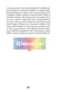 Depozitář - depozitar_5.webp