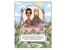 Malý dřevěný robot a polínková princezna - dreveny-robot_1.webp