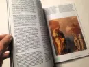 Európska maĺba - europska-malba_5.webp