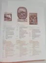 Vzal jsem tu knihu z rukou anděla - ex-libris-strahov_2.webp
