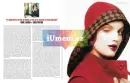 Fashion Now! - fashion-now_3.webp