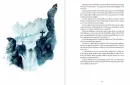 Chata v Jezerní kotlině - fogral-cech_4.webp