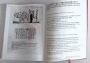 GA-I-SU-RA - gaisura_9.webp
