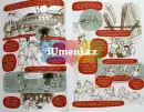 Generace 0 - almanach českého komiksu - generace0_2.webp