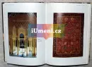 Příběh umění (dotisk) - gombrich_4.webp