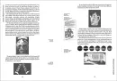 Graphic Design in the Twentieth Century - graphic-design_3.webp