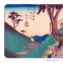 Hirošige (Hiroshige) - hiroschihe_3.webp