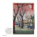 Hirošige (Hiroshige) - hiroschihe_5.webp