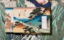 Hiroshige &amp; Eisen. The Sixty-Nine Stations along the Kisokaido - hiroshige-eisen_2.webp