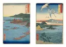 Hiroshige: Famous Views of the Sixty-odd Provinces - hiroshige-famous_2.webp
