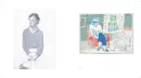 David Hockney: Drawing from Life - hockney-drawing_5.webp