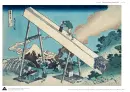 Hokusai's Fuji - hokusai-fuji_1.webp